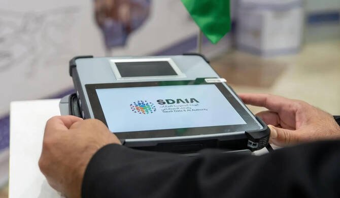 Saudi Tingkatkan Tata Kelola Data Haji, 200 Perusahaan Ikut Pelatihan Khusus