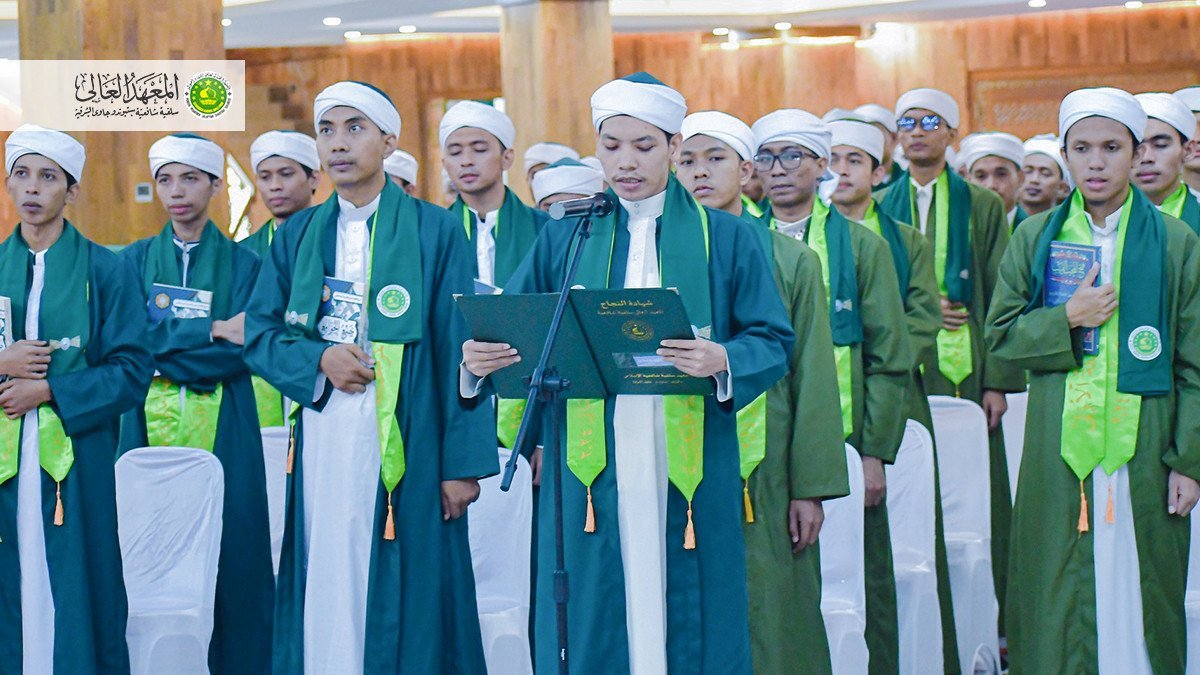 Bantuan Dana Riset untuk Ma’had Aly dari Kemenag, Pendaftaran hingga 24 Juni 2026