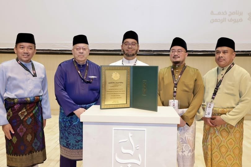 Arab Saudi Umumkan Pengelola Haji Terbaik 2026, Malaysia Raih Juara