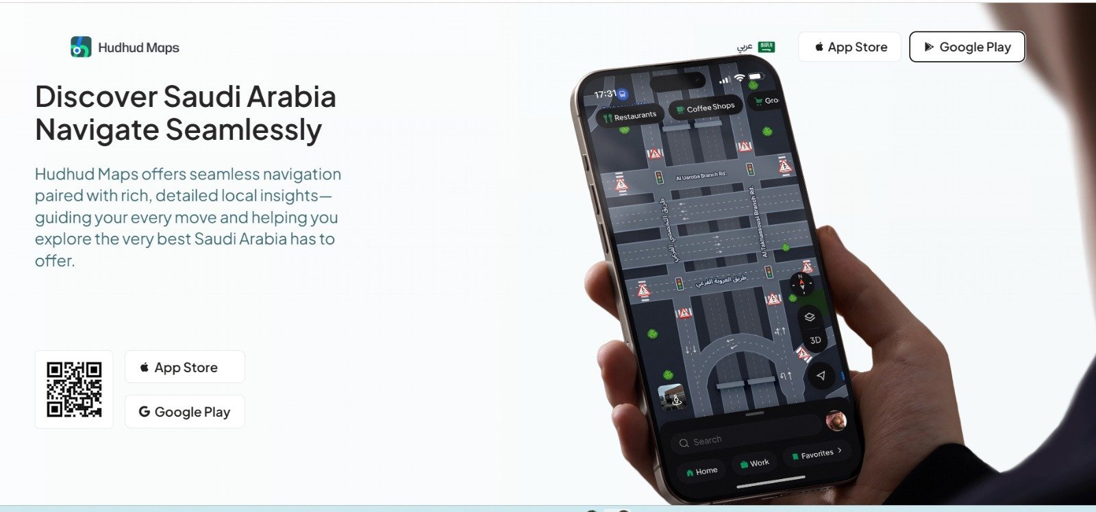 Hudhud, Inovasi Digital Saudi yang Bantu Jemaah Umrah Menjelajahi Makkah